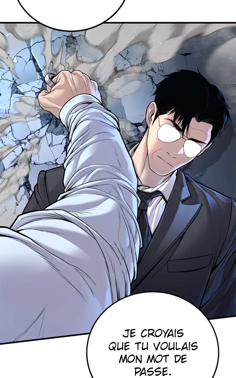 Manager Kim - 115 - 67c8b45a959ad.webp