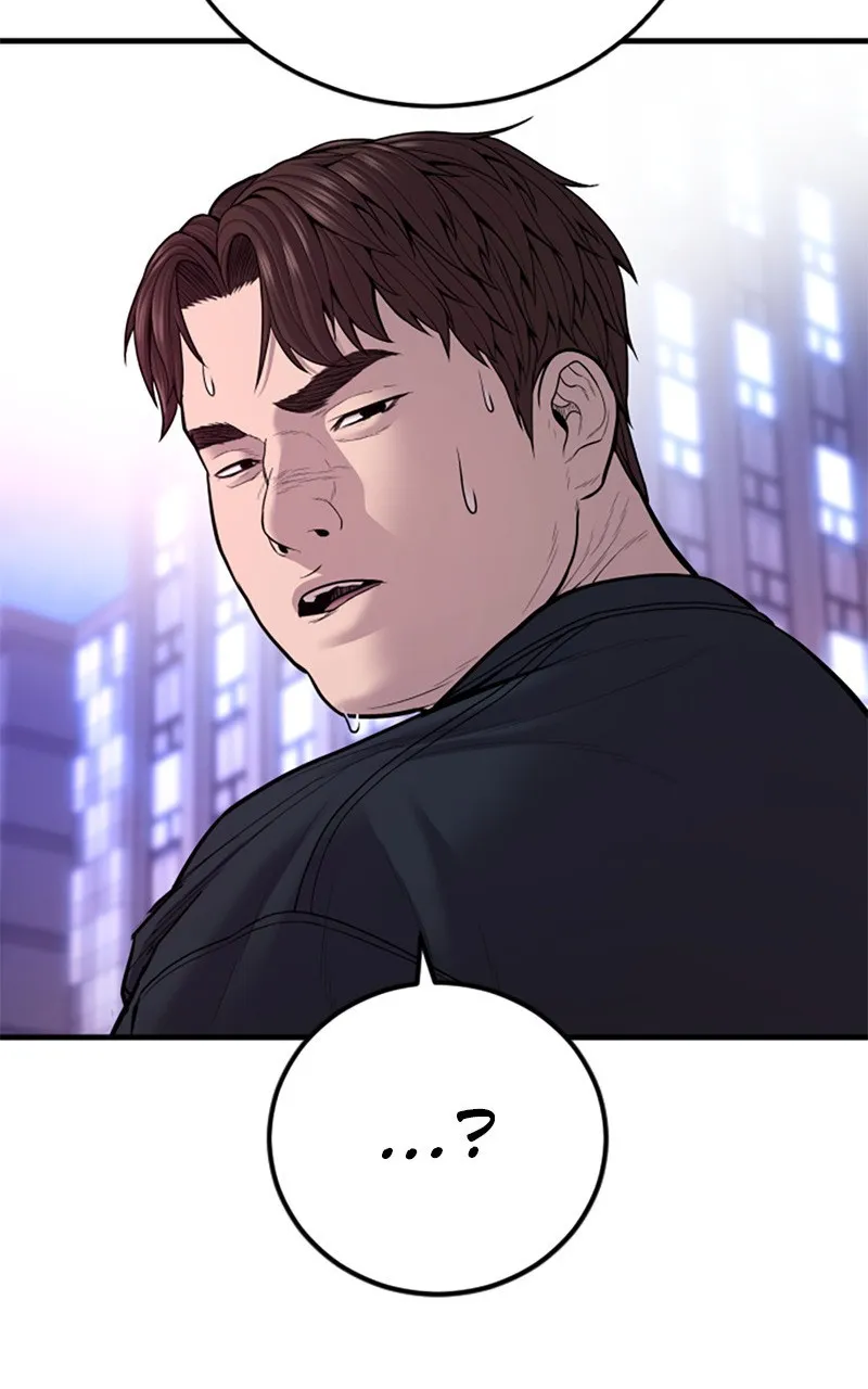 Manager Kim - 115 - 67c8b46ca3d87.webp