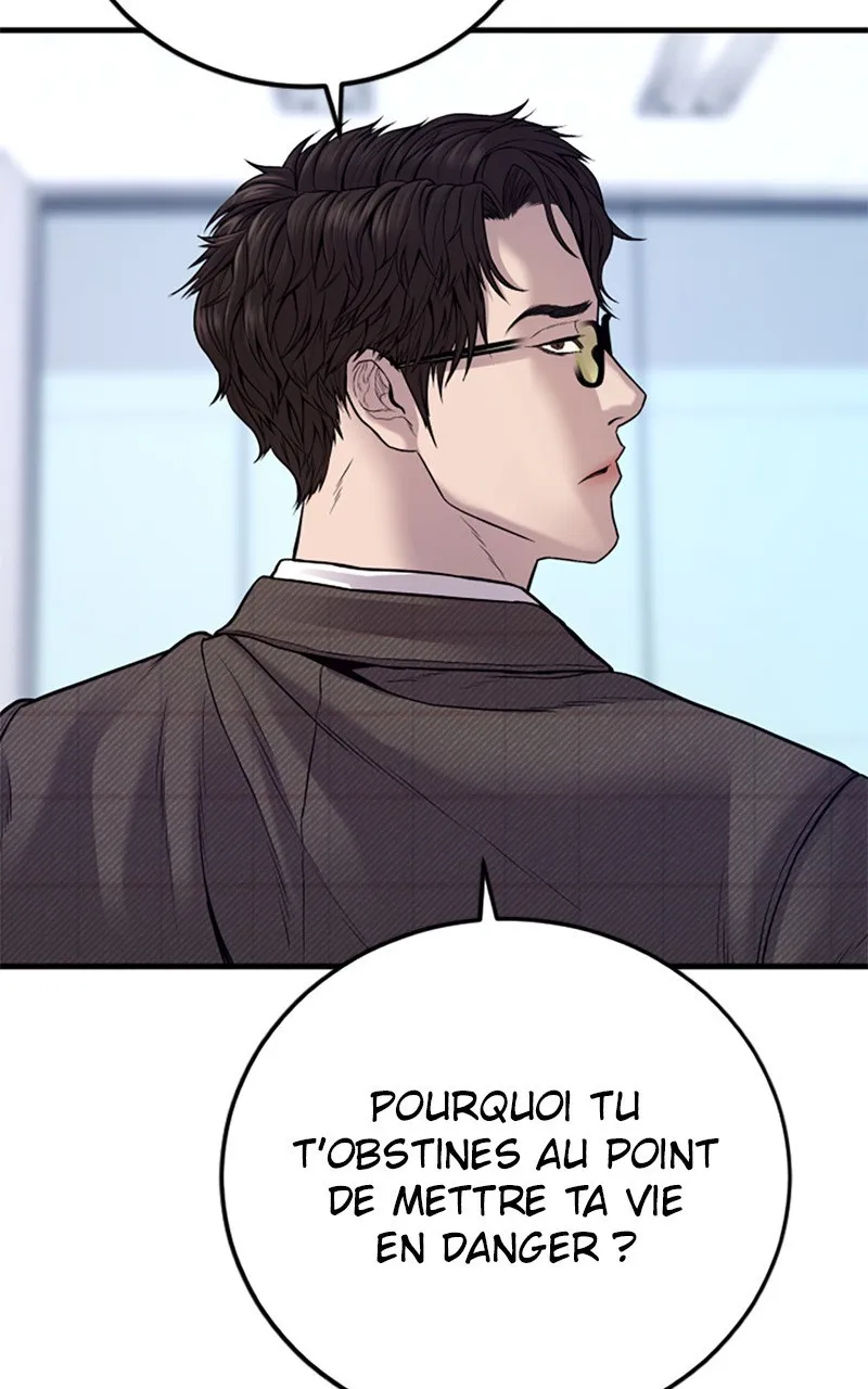 Manager Kim - 118 - 67c8b4b3707ff.webp