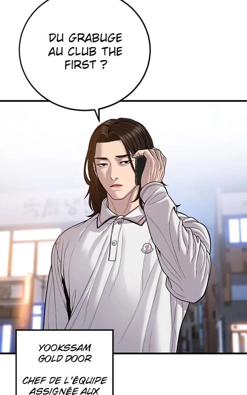 Manager Kim - 118 - 67c8b4b9c0a56.webp