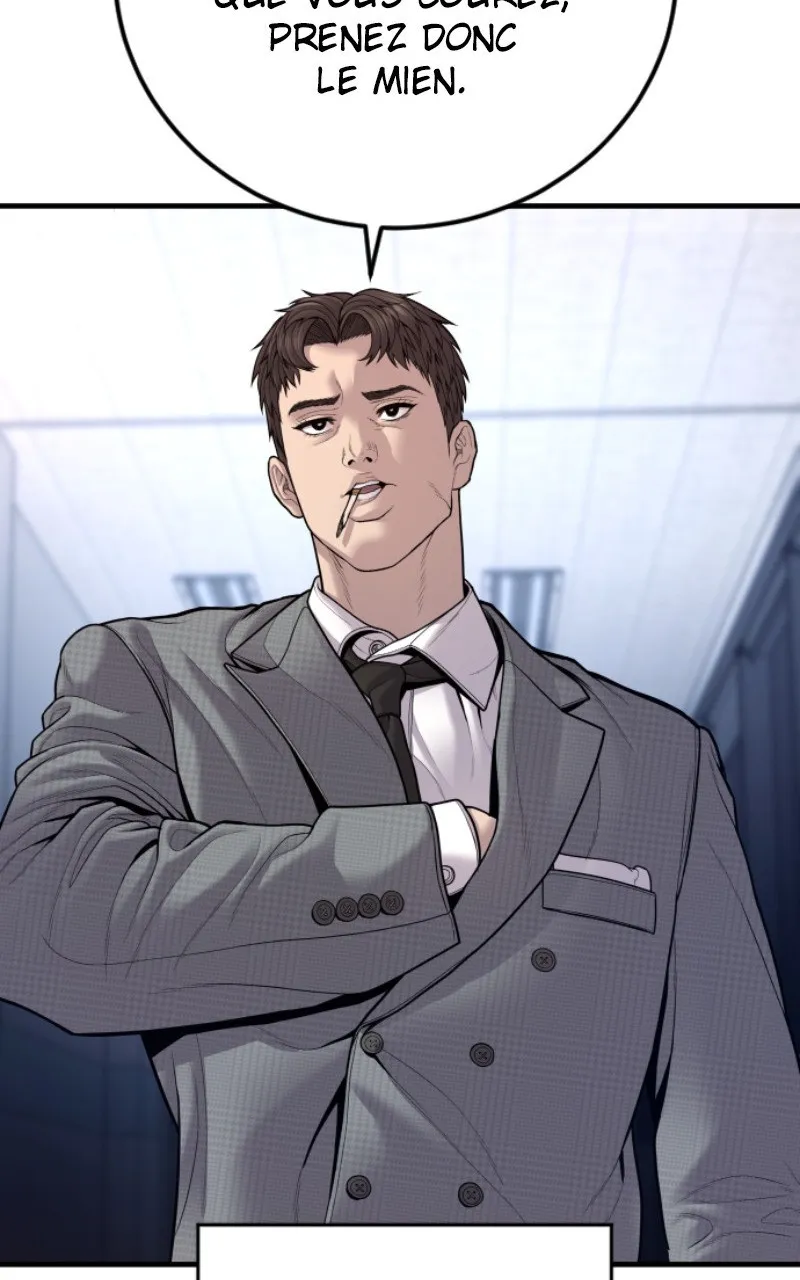 Manager Kim - 119 - 67c8b4d4ca7cc.webp