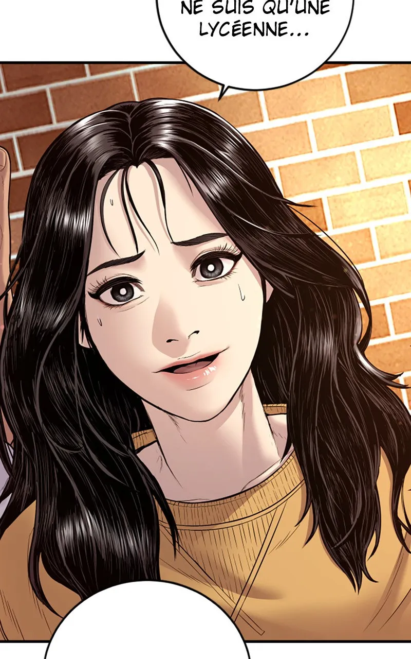 Manager Kim - 120 - 67c8b4f74d8de.webp