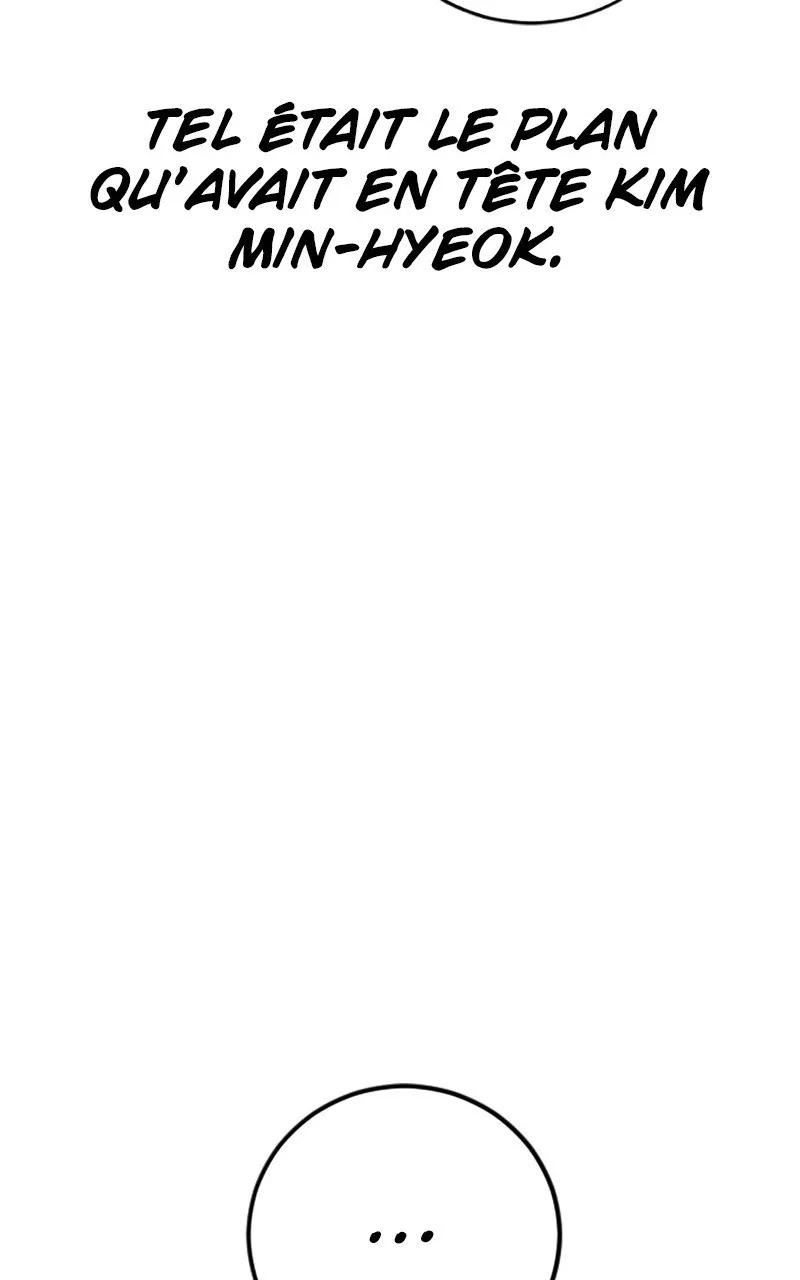 Manager Kim - 120 - 67c8b4f7ea70d.webp