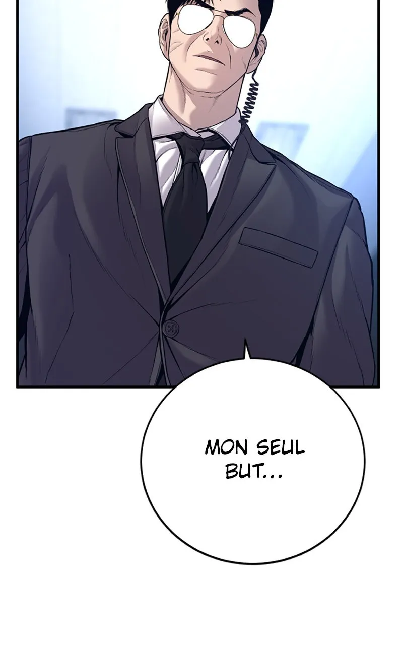 Manager Kim - 121 - 67c8b50098651.webp