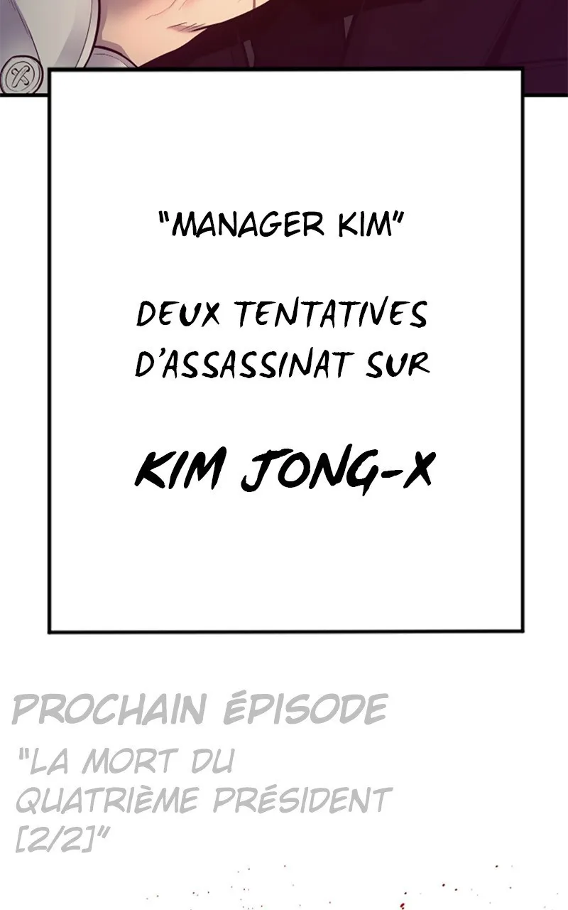 Manager Kim - 121 - 67c8b5171764b.webp