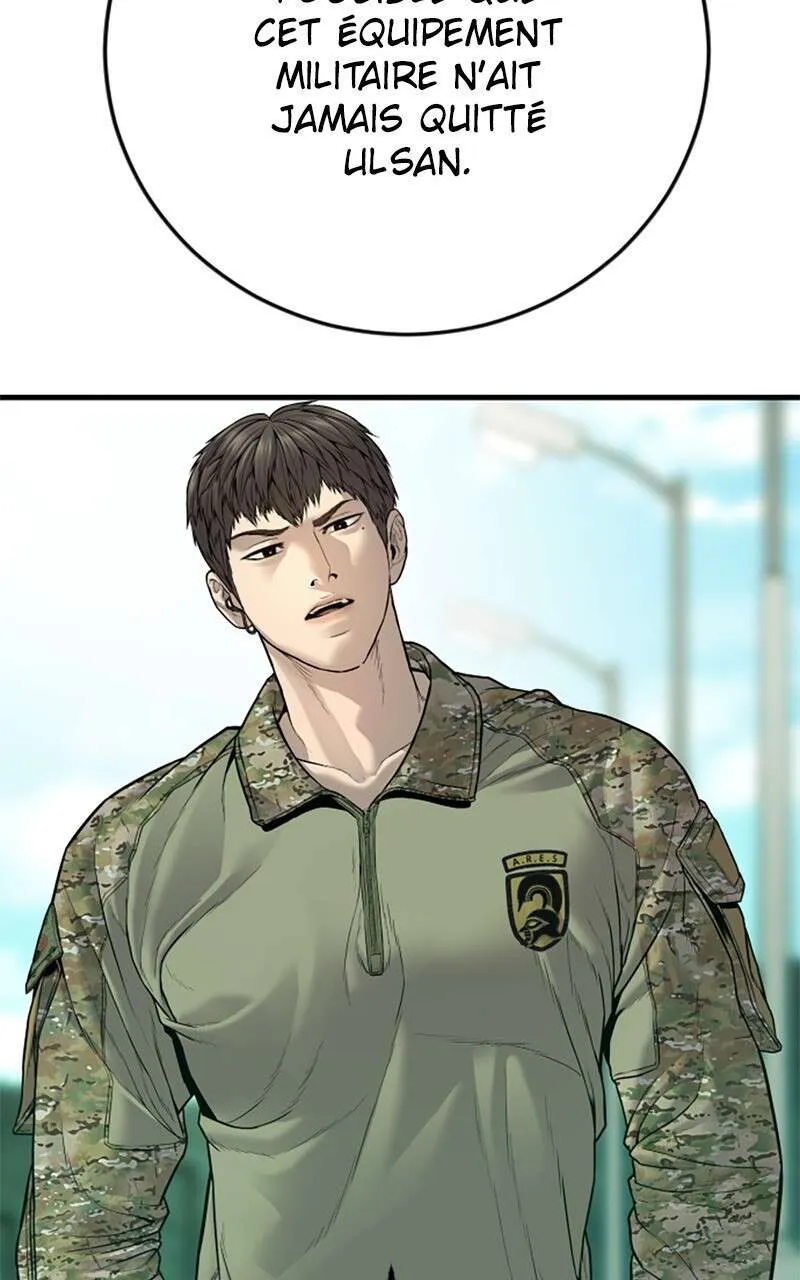 Manager Kim - 125 - 67c8b57c88040.webp