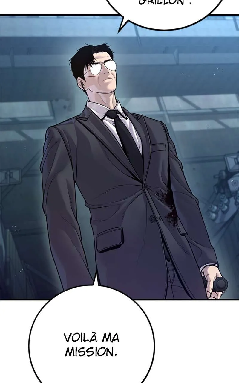 Manager Kim - 128 - 67c8b5d586865.webp