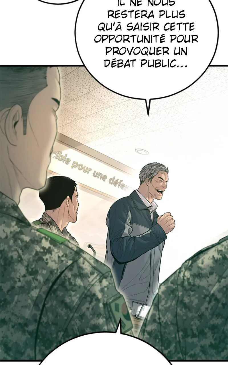 Manager Kim - 132 - 67c8b649a0e3c.webp