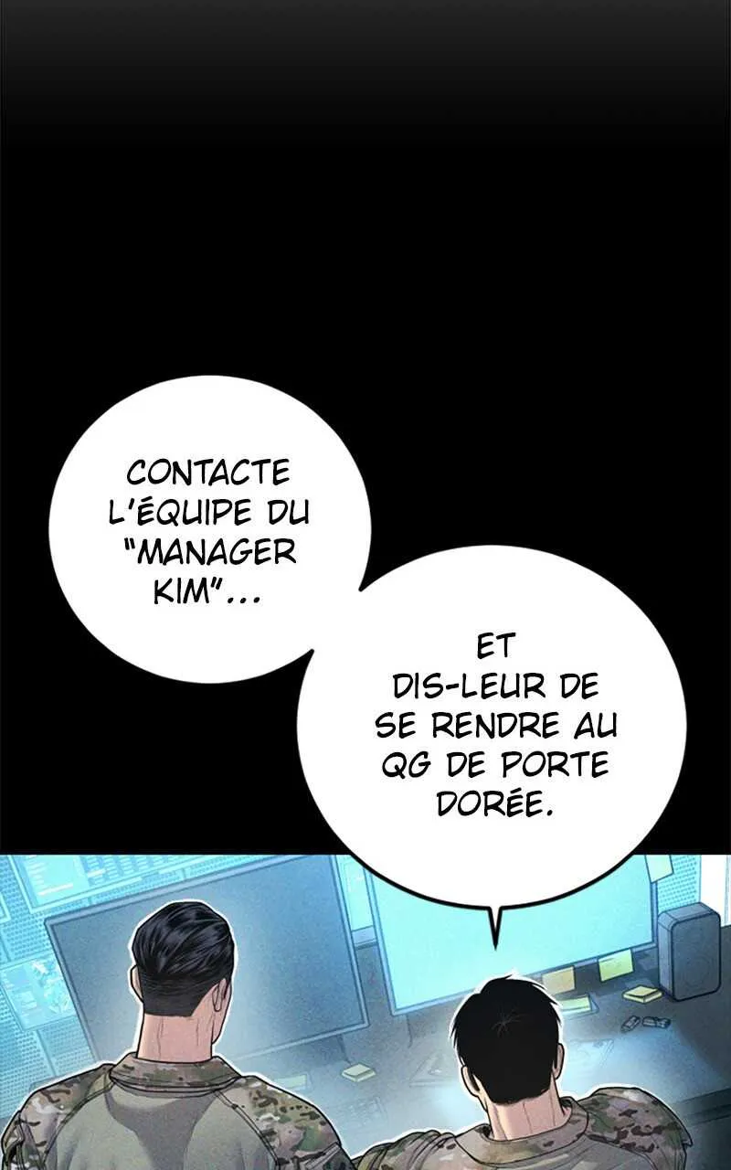Manager Kim - 132 - 67c8b64e8fe94.webp