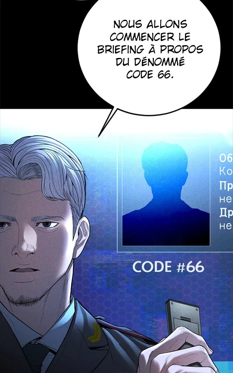 Manager Kim - 133 - 67c8b655e0519.webp