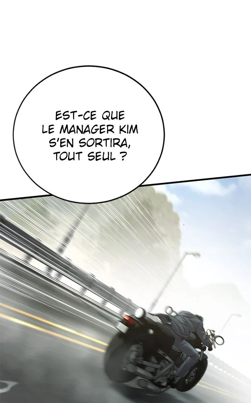 Manager Kim - 134 - 67c8b67f6d81e.webp