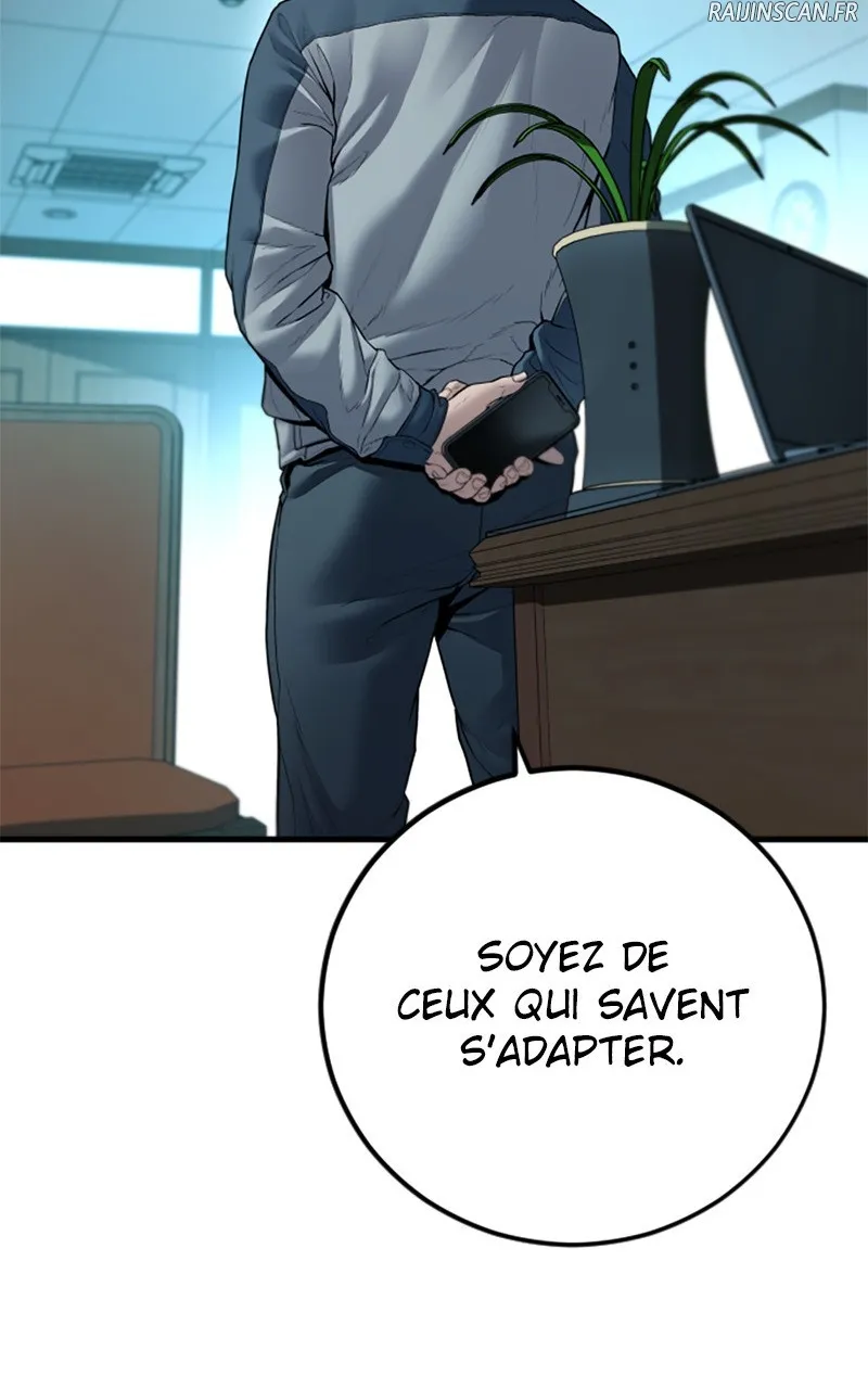 Manager Kim - 135 - 67c8b6a3f389a.webp
