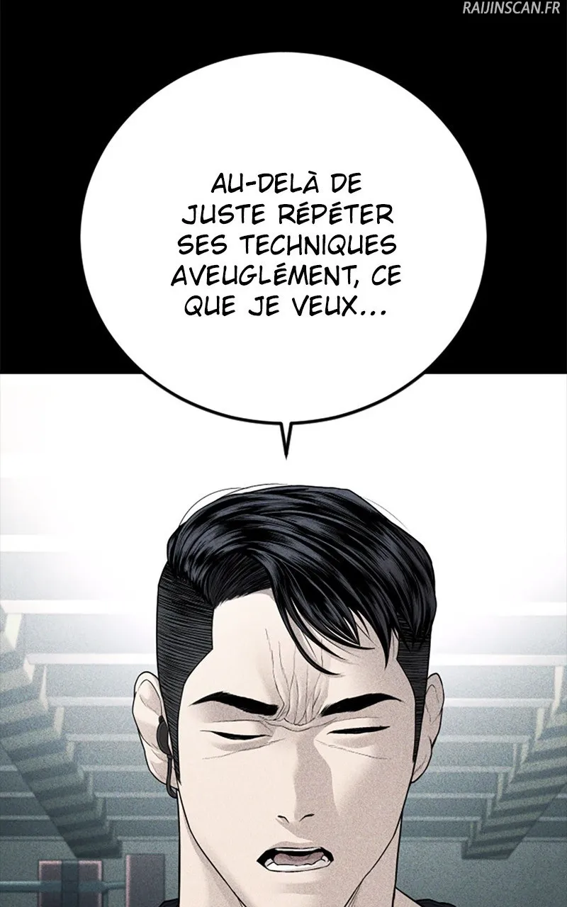 Manager Kim - 137 - 67c8b6e48c952.webp