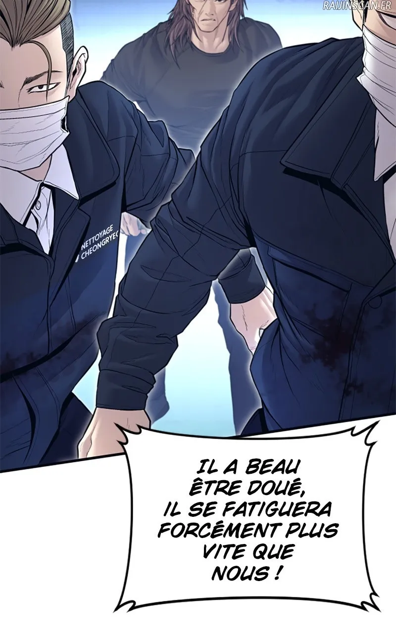 Manager Kim - 138 - 67c8b6f621dbd.webp