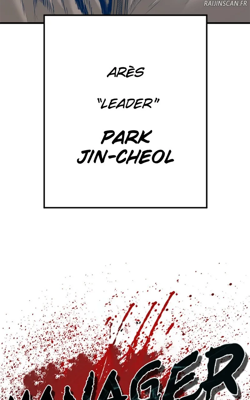 Manager Kim - 141 - 67c8b776e7c2e.webp