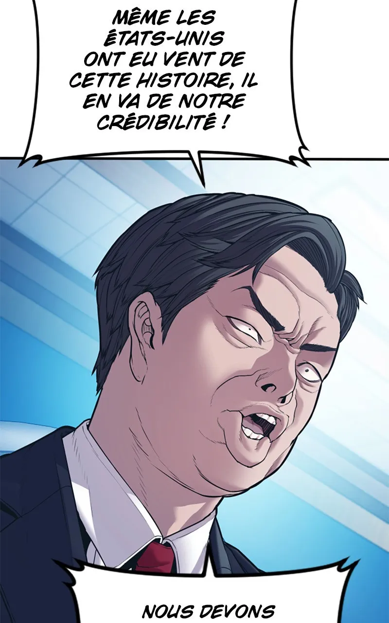 Manager Kim - 145 - 67e93675064ee.webp