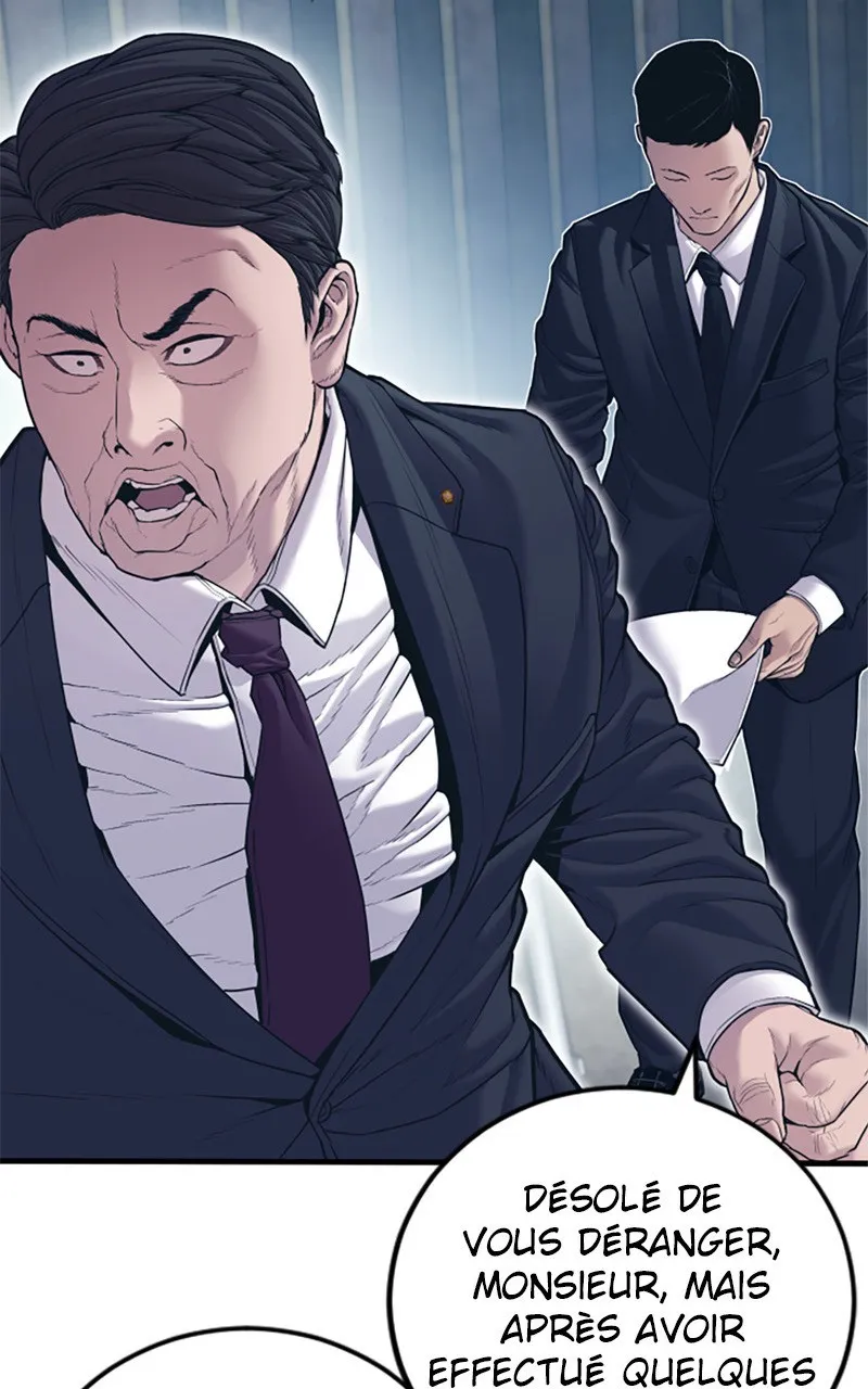 Manager Kim - 145 - 67e93675abdf2.webp