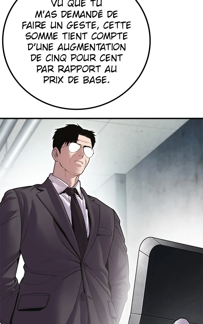 Manager Kim - 145 - 67e936863f7bb.webp