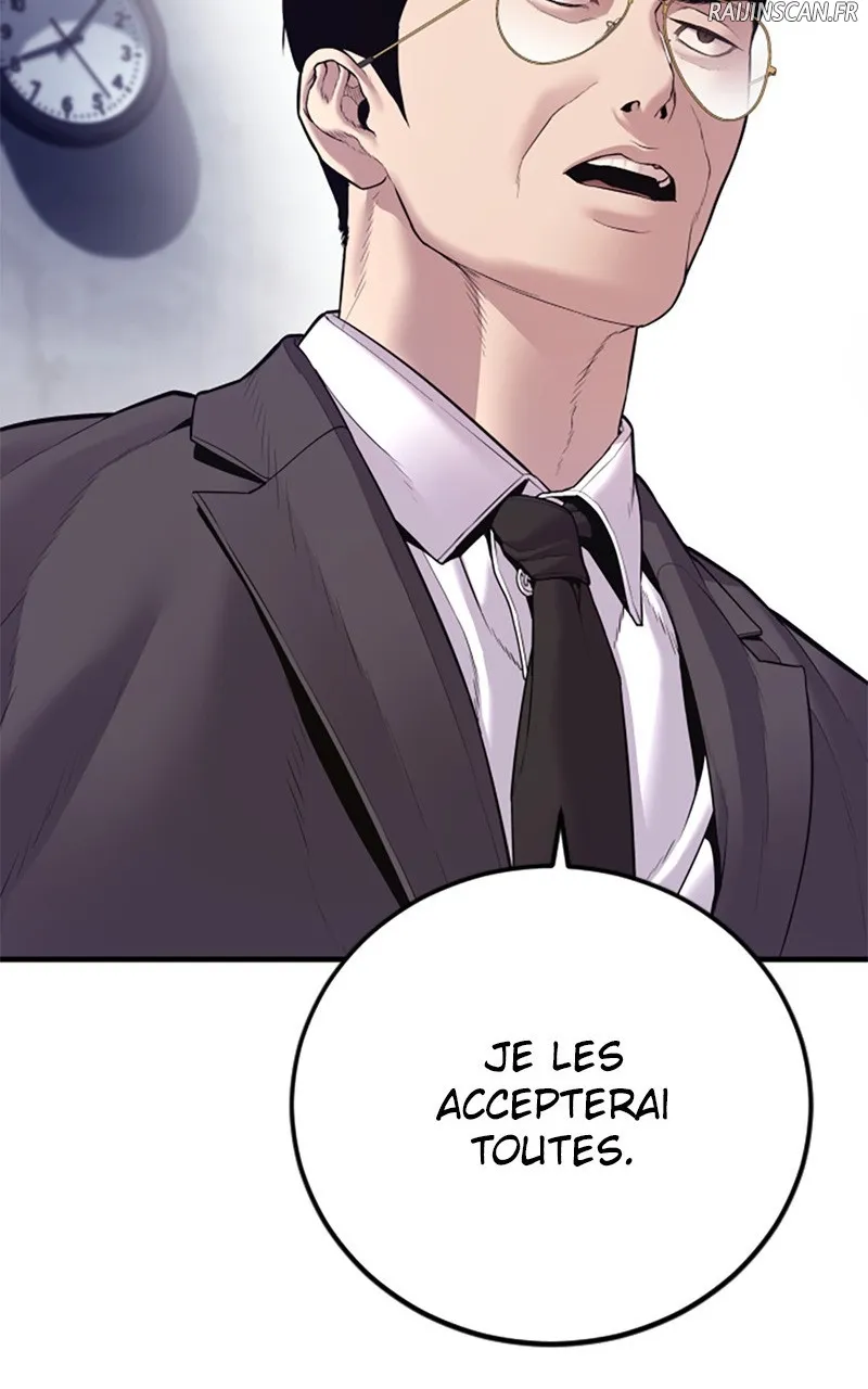 Manager Kim - 146 - 67e936a3e931c.webp