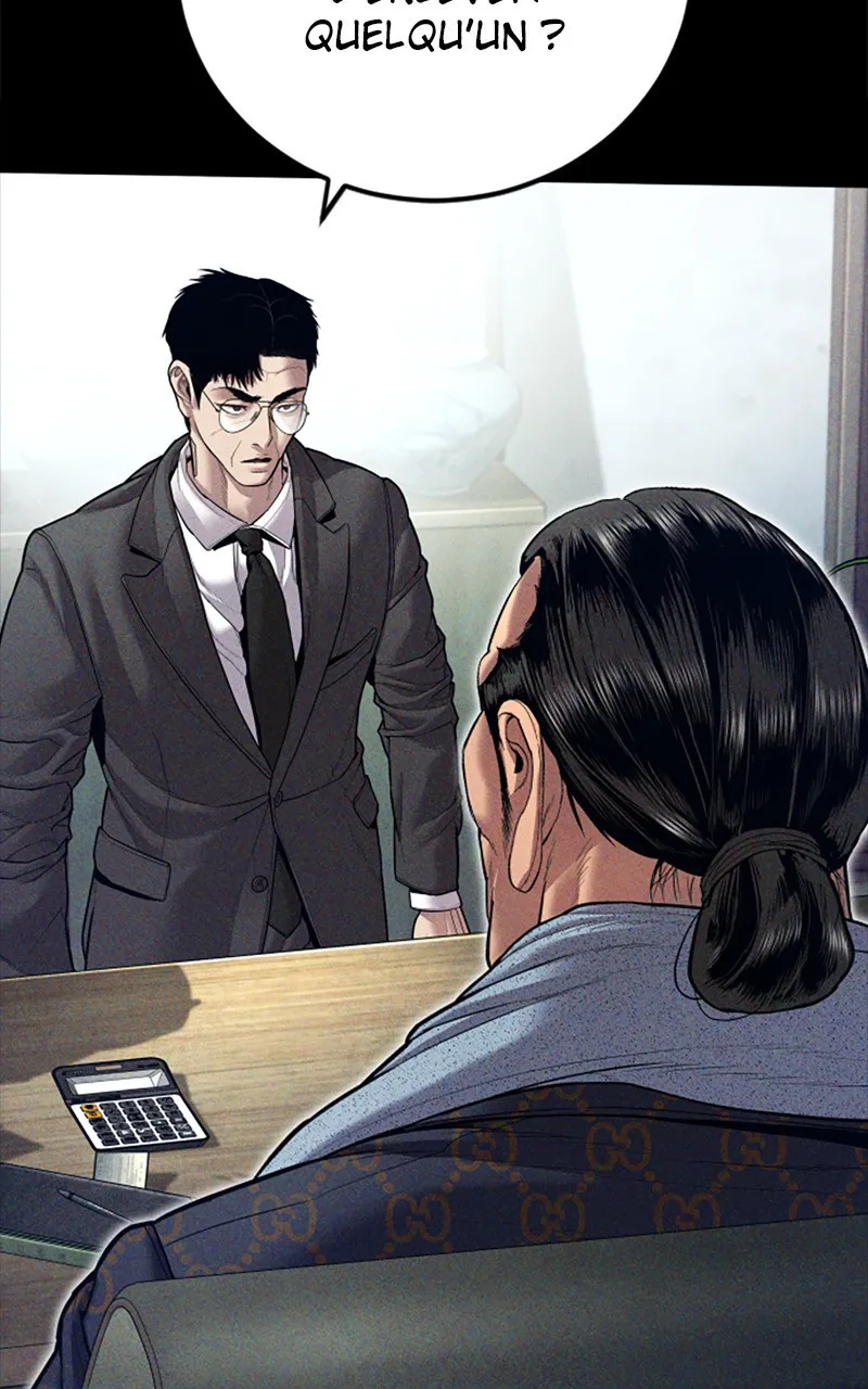 Manager Kim - 147 - 67e936a6ec494.webp