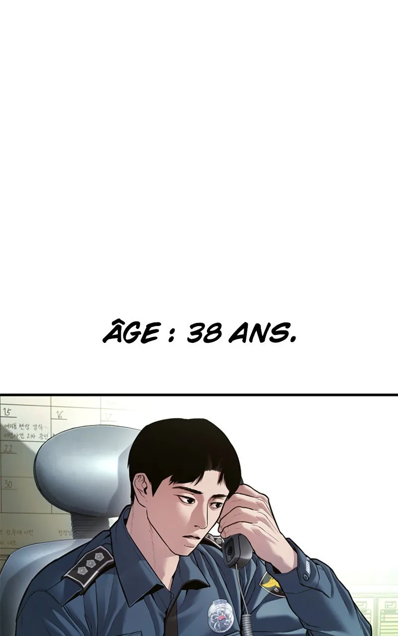 Manager Kim - 147 - 67e936acd5348.webp