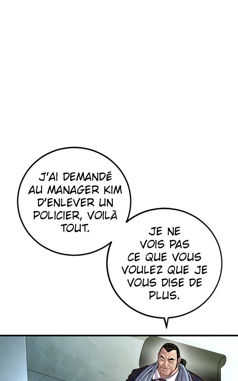 Manager Kim - 147 - 67e936b347785.webp