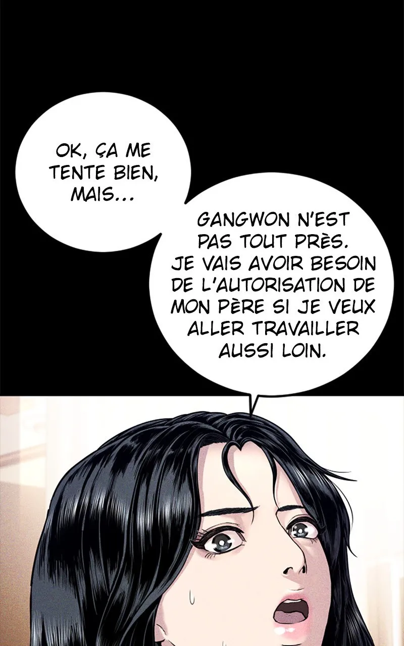 Manager Kim - 147 - 67e936bc5032a.webp