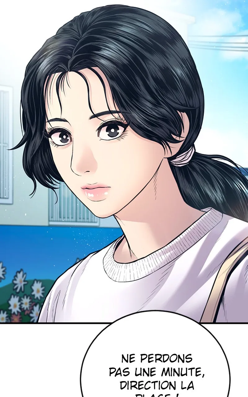 Manager Kim - 148 - 67e936c5bb4f8.webp