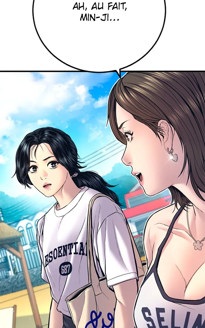 Manager Kim - 148 - 67e936c7d1be6.webp