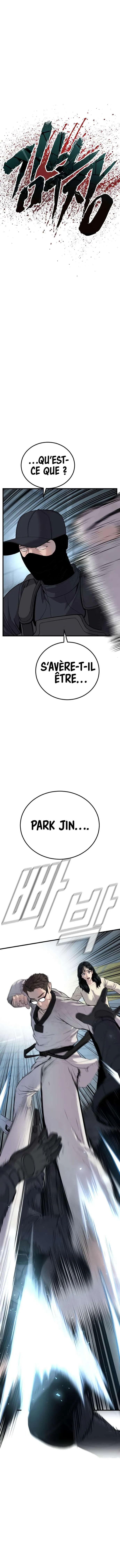 Manager Kim - 23 - 67c8b84b3af1f.webp