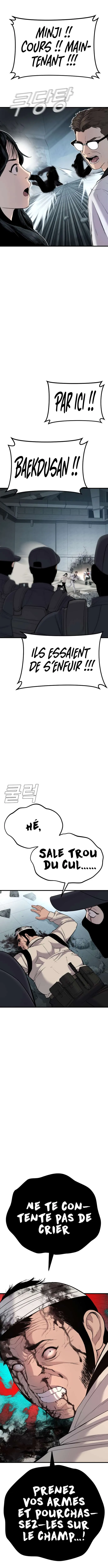 Manager Kim - 23 - 67c8b84c11b77.webp