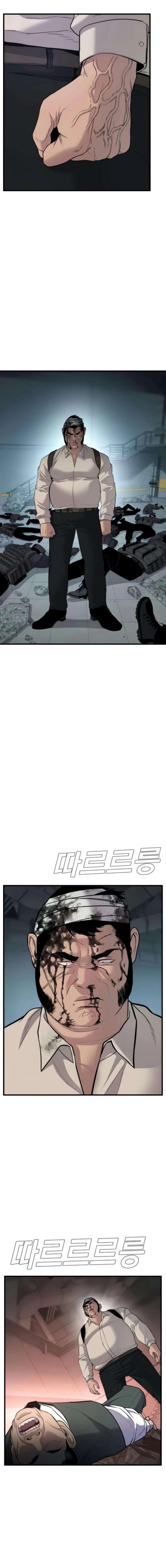 Manager Kim - 24 - 67c8b864ee524.webp