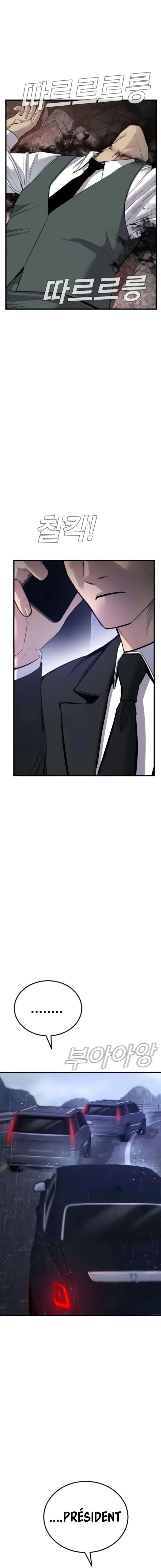 Manager Kim - 24 - 67c8b865bcc9c.webp