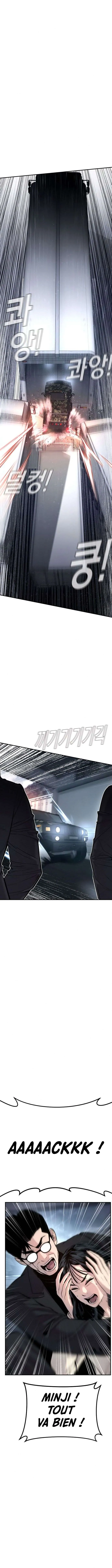 Manager Kim - 26 - 67c8b88365c70.webp