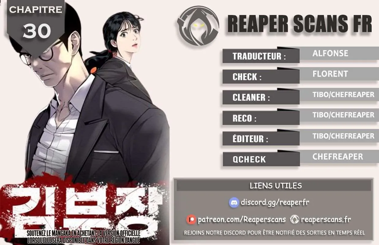 Manager Kim - 30 - 67c8b8d53508b.webp