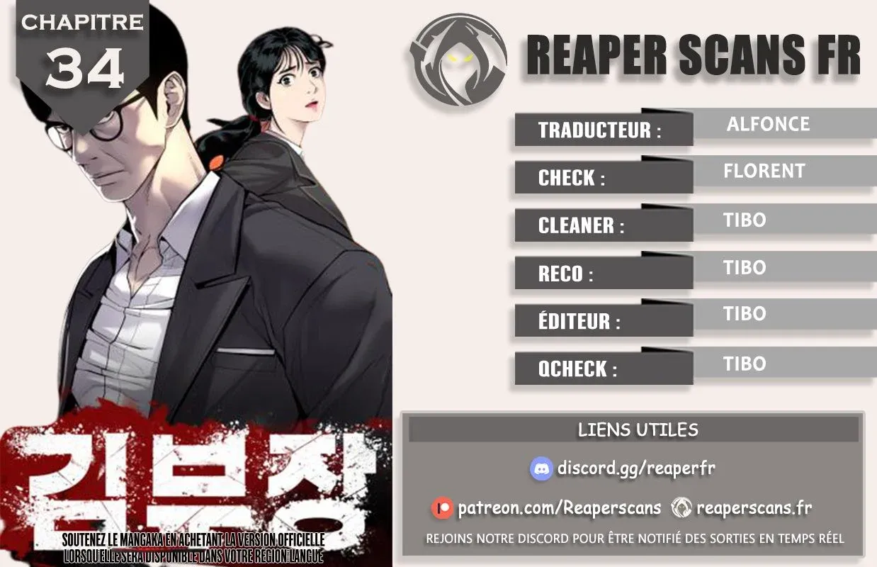 Manager Kim - 34 - 67c8b8e51a23c.webp