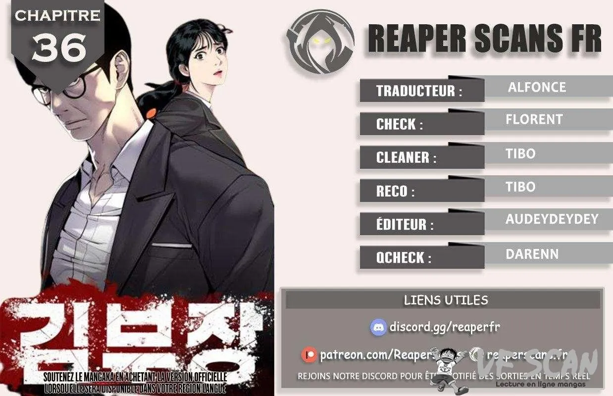 Manager Kim - 36 - 67c8b8eadcf7d.webp