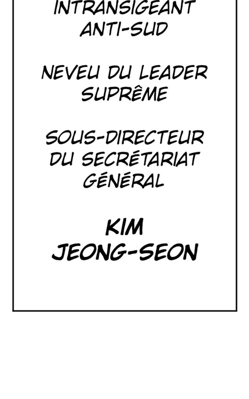 Manager Kim - 42 - 67c8b976c8186.webp