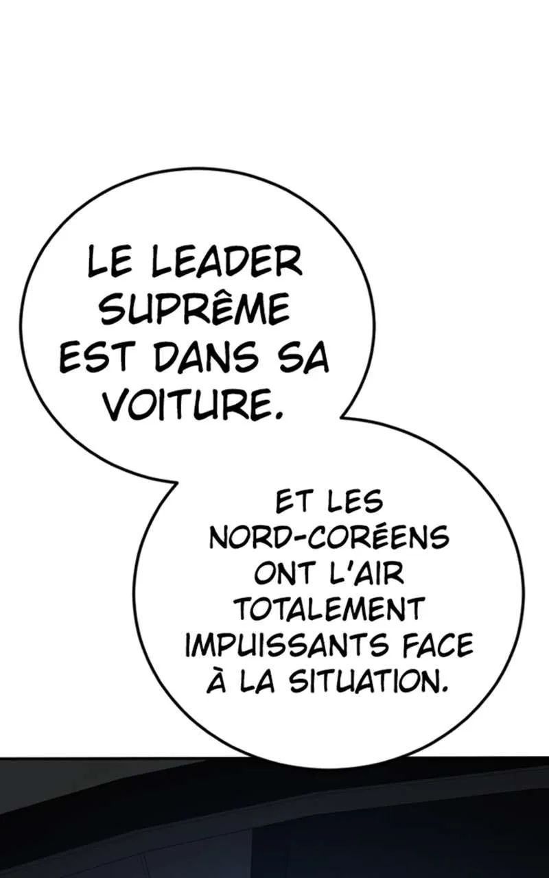Manager Kim - 43 - 67c8b9a2807e9.webp