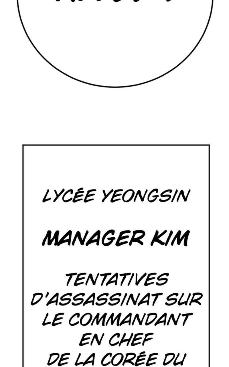Manager Kim - 48 - 67c8ba7c71dc0.webp