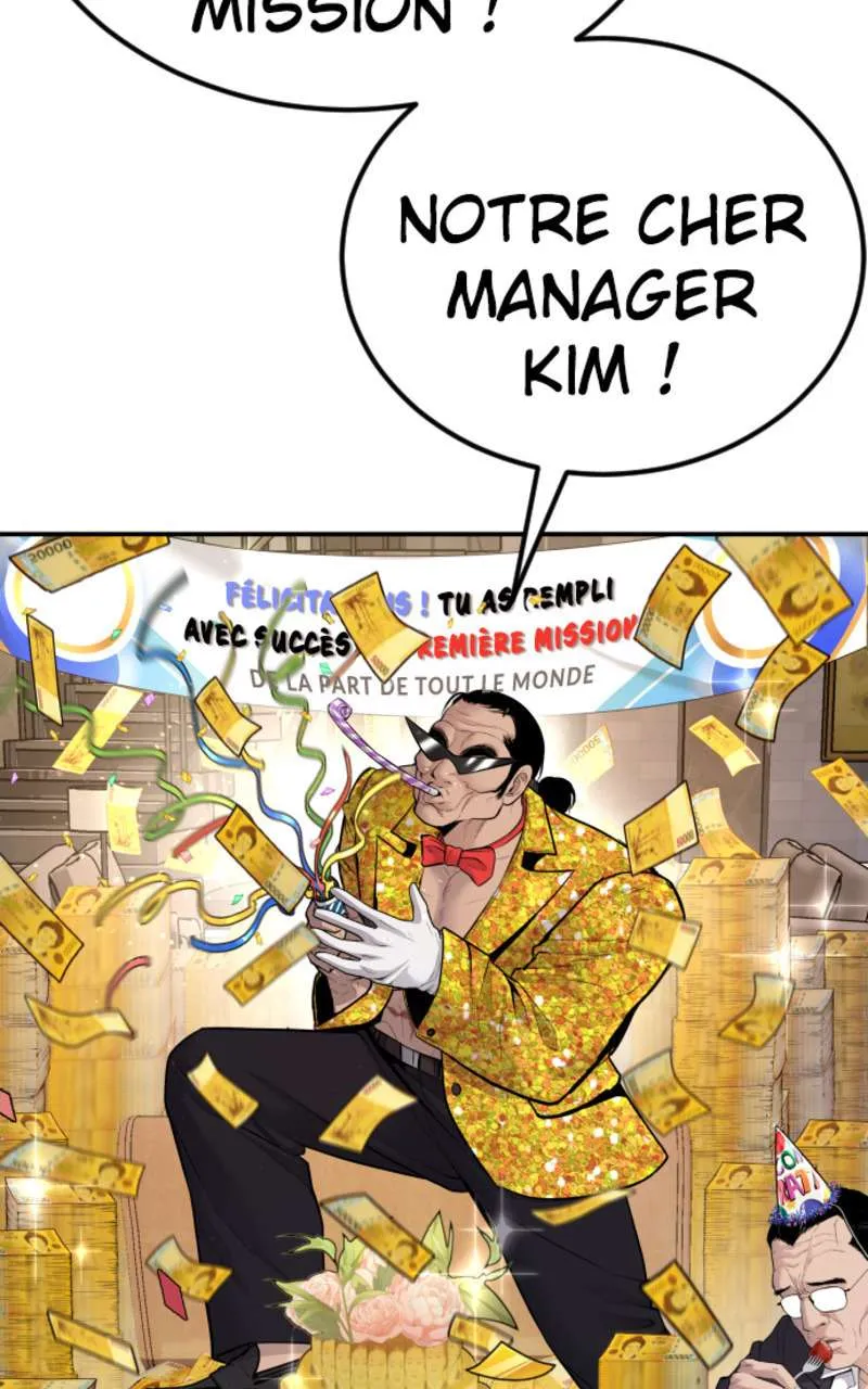 Manager Kim - 53 - 67c8bb2d5421b.webp