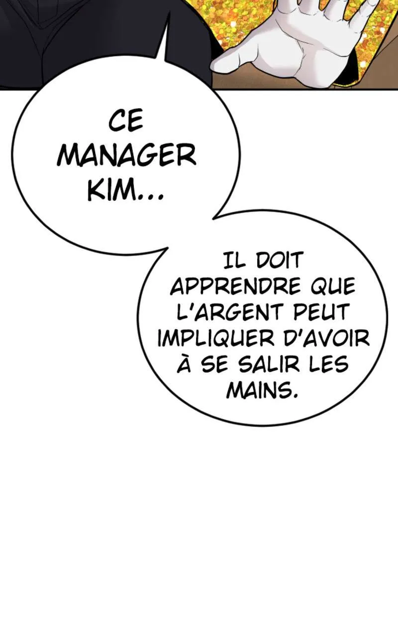 Manager Kim - 53 - 67c8bb444a137.webp