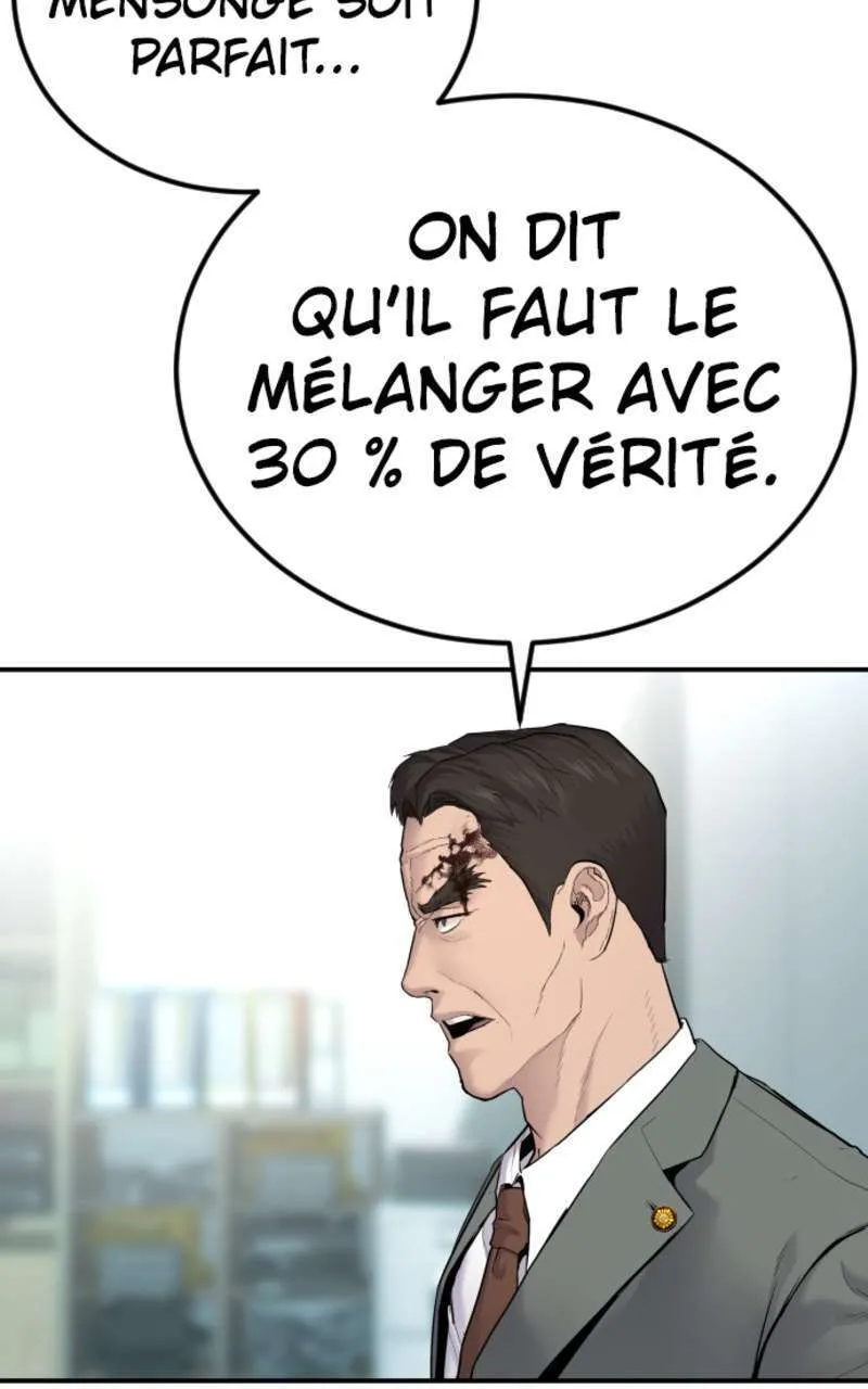 Manager Kim - 55 - 67c8bb6fae6bd.webp