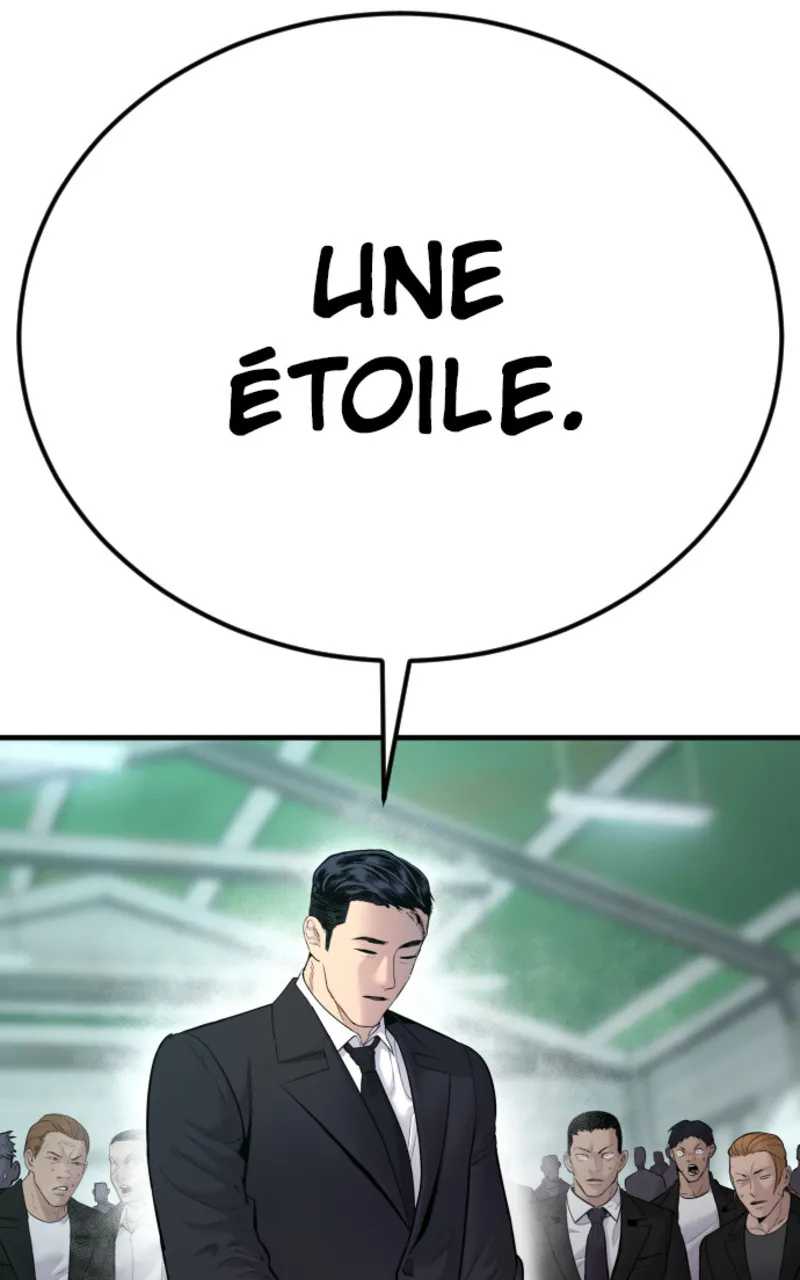 Manager Kim - 58 - 67c8bbda3c403.webp
