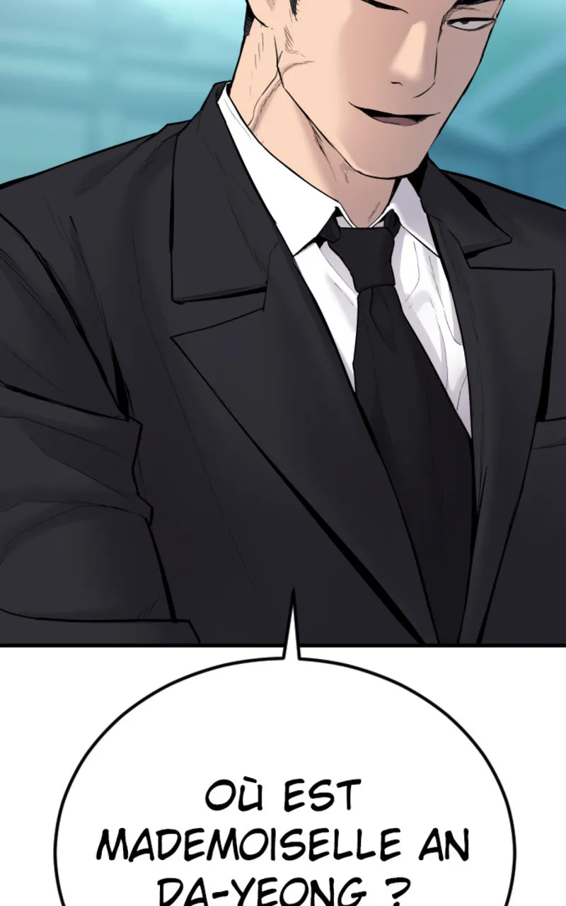 Manager Kim - 58 - 67c8bbdac4cd6.webp