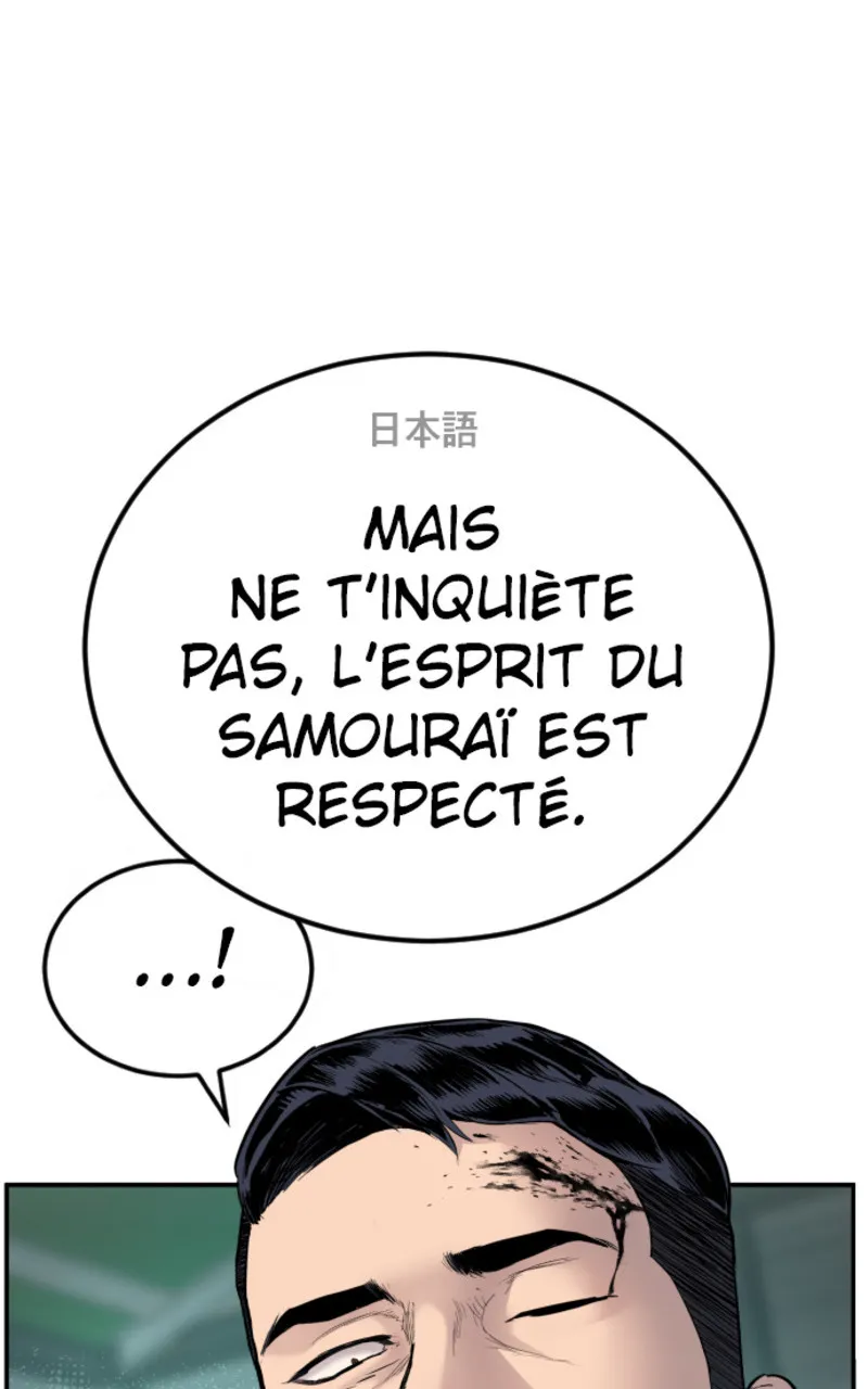 Manager Kim - 58 - 67c8bbe33fd0b.webp