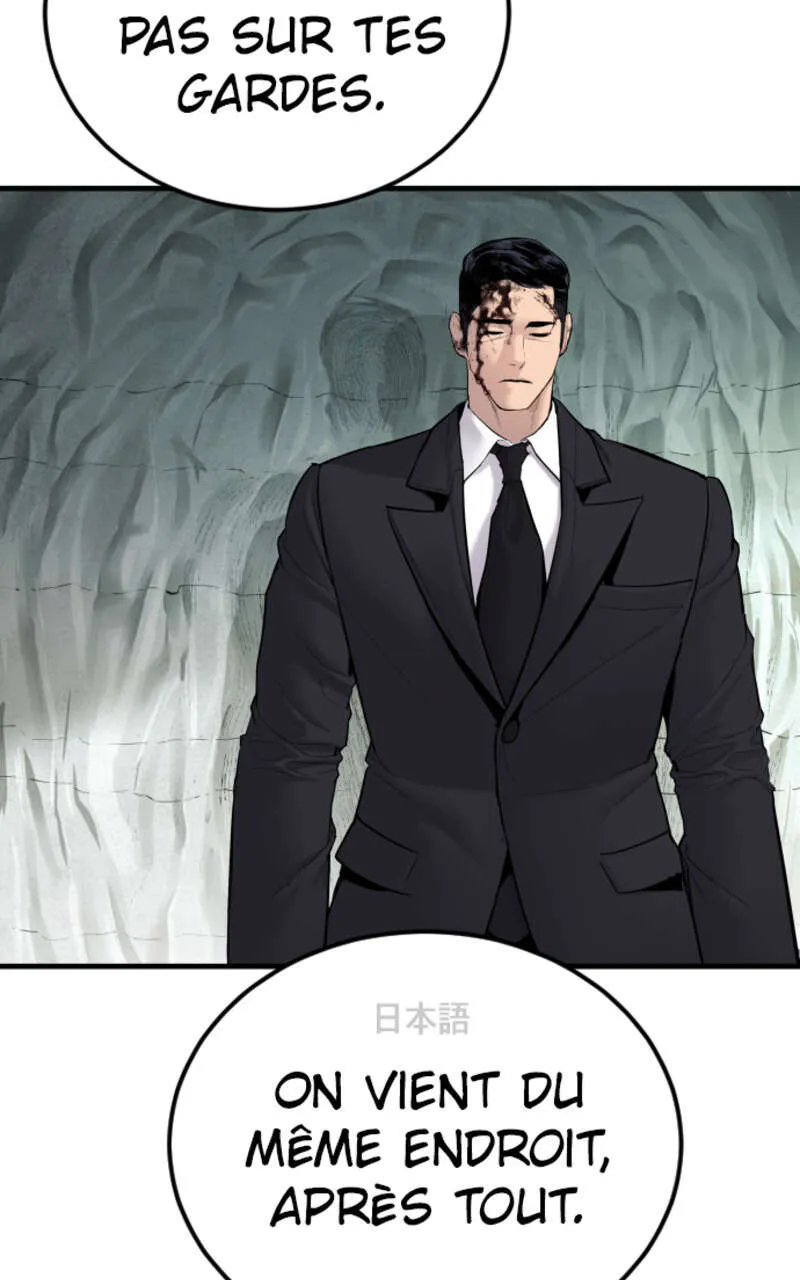 Manager Kim - 59.5 - 67c8bc12273b0.webp