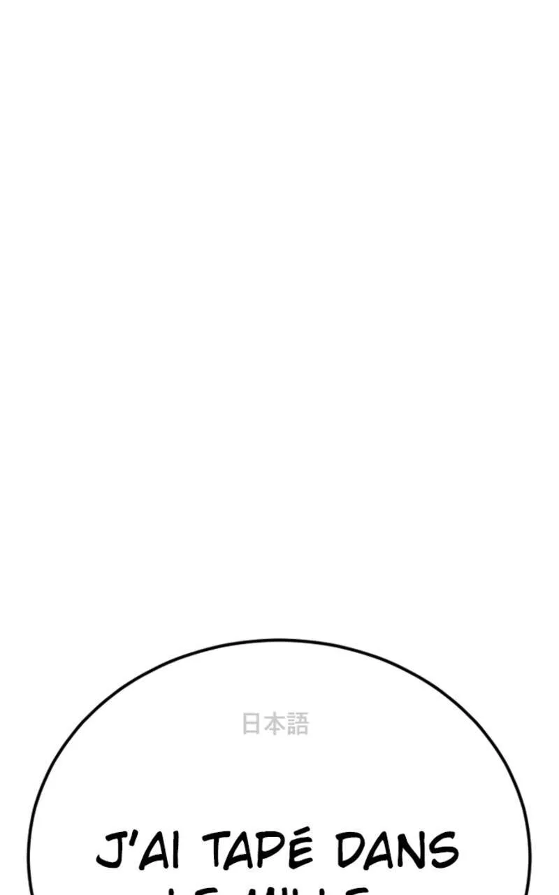 Manager Kim - 59.5 - 67c8bc12f413a.webp