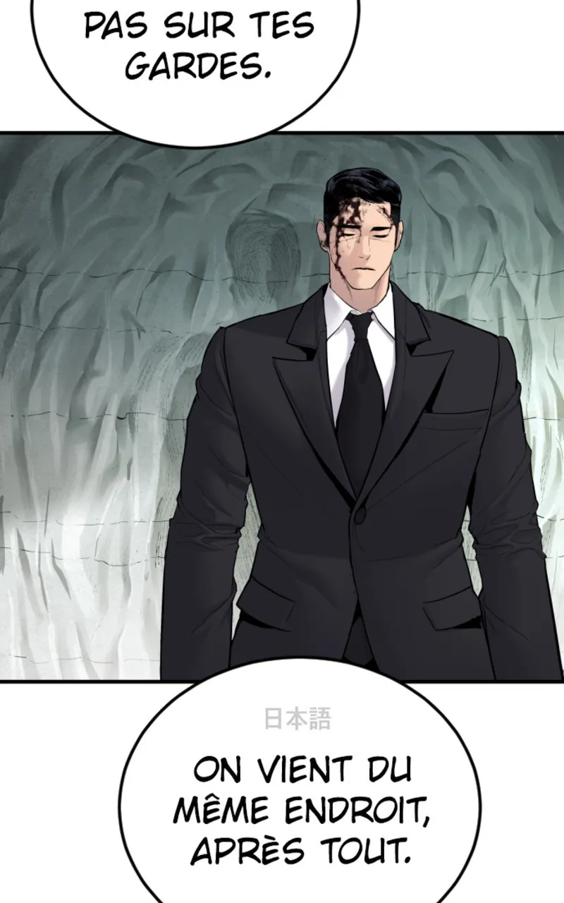 Manager Kim - 59 - 67c8bc0508e49.webp