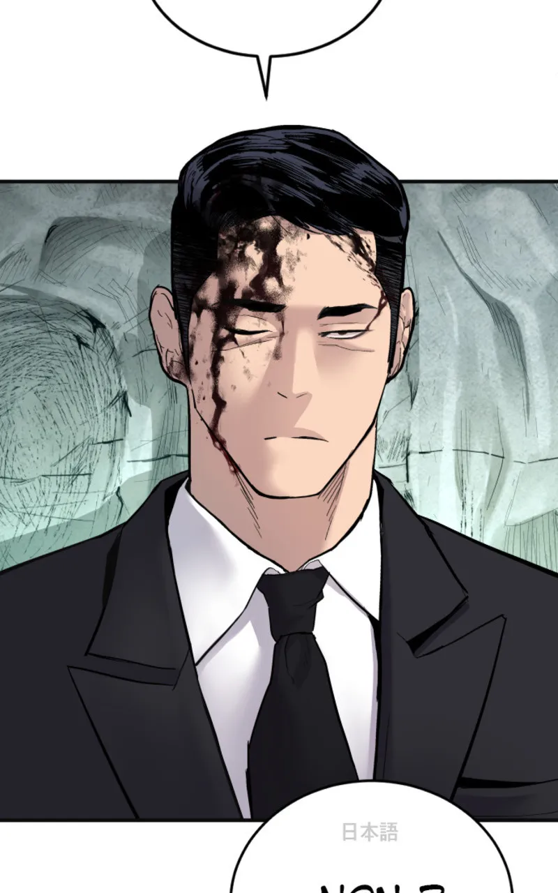 Manager Kim - 59 - 67c8bc079792e.webp